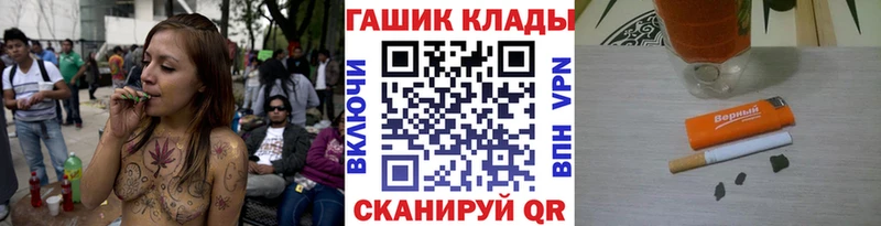 Купить наркотик аптеки Шумиха СК  Амфетамин  Конопля  ГЕРОИН  ЭКСТАЗИ  Меф  Кокаин  Псилоцибиновые грибы 