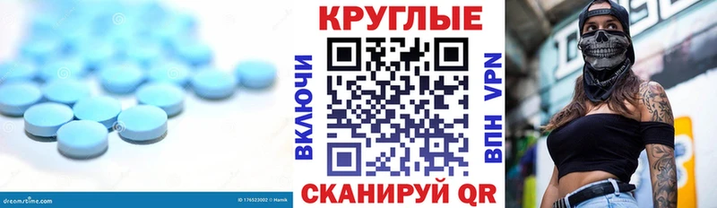 мега ссылки  Шумиха  ЭКСТАЗИ Cube 