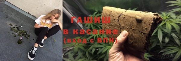 таблы Алексин