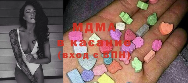 таблы Алексин