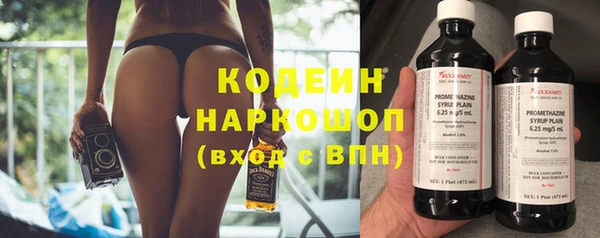 метадон Алексеевка