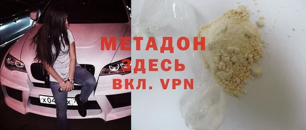 таблы Алексин