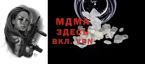 метадон Алексеевка
