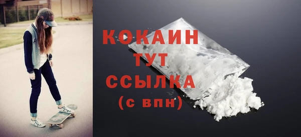 таблы Алексин