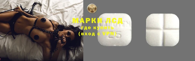таблы Алексин
