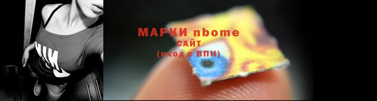 таблы Алексин