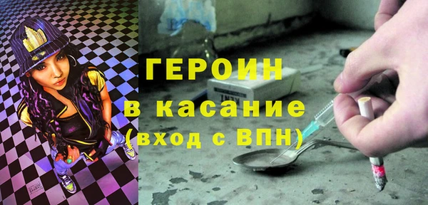 метадон Алексеевка