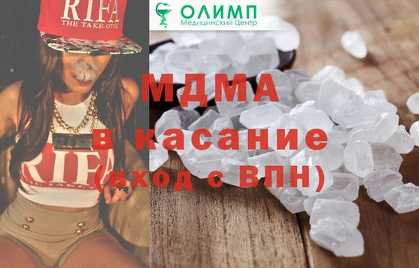 таблы Алексин