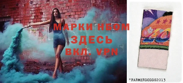 метадон Алексеевка