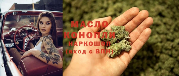 метадон Алексеевка